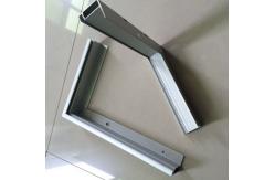 China Customeized Aluminum Frames For Solar Panels , Oxidation Aluminum Extrusion Profiles supplier