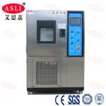 Adjustable Stainless Steel Temperature Environmental Climate High And Low Temperature Test Cabinet