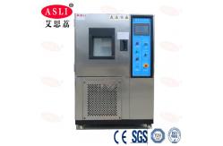 China Adjustable Stainless Steel Temperature Environmental Climate High And Low Temperature Test Cabinet supplier