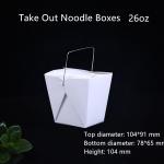 Pantone Color Printing Paper Noodle Box 16 26 32oz With Handle for sale