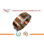 Manganin Nickel Copper Alloy Strip For Ultra High Pressure Sensitive Material