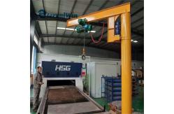 China Customized Cantilever Slewing Arm Crane With Electric Chain Hoist supplier