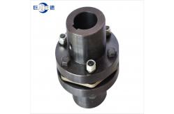 China JMII Standard Flexible Encoder Coupling Shaft Metal Disc Coupling supplier