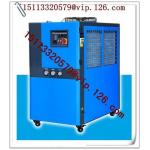 Air Cooled Screw Water Chiller/CE Certificated Air Cooled Water Chiller for sale
