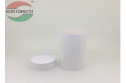China White Round Paper Box for Coffee , Cardboard Tube Packaging With Paper Lid supplier