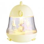 Household USB Charging Carousel Night Light ABS PC silicone for sale