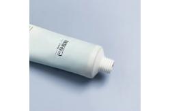 China Offset Printing Cosmetic Tube Packaging 5ml - 200ml PBL Laminated Tubes supplier