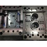 Water Bottle Cap Plastic Injection Mould 1 Million Shots Texture Surface for sale