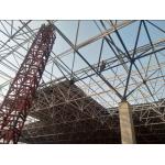 Carbon Steel Structure Office Building Customized According To Your Drawing