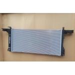 Car Interior Parts Perfect Fit Water Tank/Radiator for Geely Xingyue L Vehicles for sale