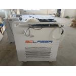 Cooling System Air Cooled Laser Cleaning Machine Rust Removal For Industrial Impulse Beam Rust Remover for sale