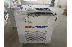 China 2024 Strong Radiation Cleansing Device with Air Cooling System Cutting-Edge Design supplier