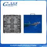 120° Viewing Angle Curved Led Aluminium Profile P3.91 Indoor Hd Led Rental Led Display P2.98 Indoor Outdoor Stage Panel With 7680 Hz for sale