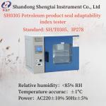 Petroleum Product Seal Adaptability Index Tester Power AC220±10% for sale