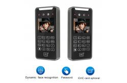 China Telegram Facial Biometric Access Control App Free supplier