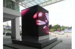 China High Refresh Outside Led Screen , HD LED Display For Pictures / Videos Showing supplier