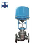 Electric Actuated Single Seated Control Valve for sale