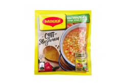 China 120 Microns Rotogravure Printed Glossy Retort Pouch Packaging For Food supplier