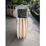 30 - 150KG 660 Series Stringing Block Rubber Lined Aluminum Sheave for sale