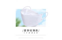China PLC Control 800pcs/Min KF94 Mask Production Line supplier
