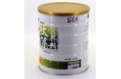 China Food Coffee Empty Tin Can Packaging Tinplate Containers With Easy Open Lid supplier