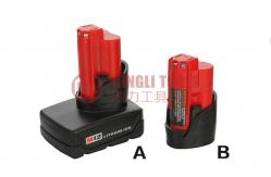 China DL-1232-7-A Electric Tube Expander Tool , Uponor Pex Expander Tool supplier