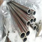 Cold Drawn 201 SS Seamless Pipe DN20 Sch40s TP304L Inox Pipe Brushed No. 4 Finish For Wall Decoration 316L Tube for sale