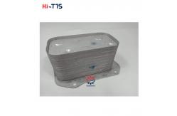China D6D Engine Parts Oil Cooler  20511773 21707096 supplier
