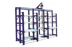 China Safety Warehouse Shelving Rack 4 Layers Push Back Pallet Racking supplier