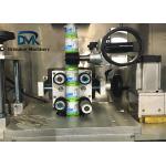 Stainless Steel Shrink Sleeve Equipment With Shrink Tunnel And Steam Generator for sale