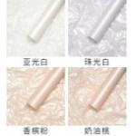 Thickened flower bouquet wrapped flower hand rubbing paper Pearlescent snow pear paper