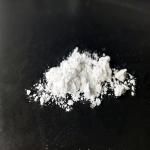 DR 1150 Micronized PE Wax For Solvent Based Ink for sale