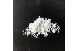 China DR 1150 Micronized PE Wax For Solvent Based Ink supplier