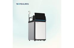 China Anion Ion Exchange Chromatography System With Conductivity Detector supplier