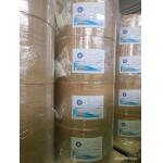 FSC Virgin Wood Pulp Top Coated Jumbo Thermal Paper Roll For POS ROLL / Print / Label for sale