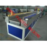 WPC Cabin Partition Plastic Profile Production Line , Bench Profile Machine for sale