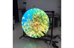 China Creative 220V Indoor Circular Round Led Screen Display For Retail Advertising supplier