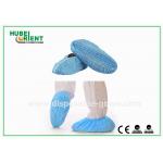 Waterproof For Clean Room Disposable Non-woven Shoe Cover With Non-slip Stripes for sale