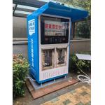 Commercial RO Water Vending Machine Smart Automatic Water Dispenser for Community for sale