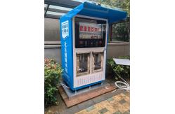 China Commercial RO Water Vending Machine Smart Automatic Water Dispenser for Community supplier