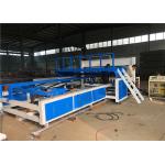 Fully Automatic Welded Wire Mesh Machine 2.5mm 6mm 60 Times / Min for sale