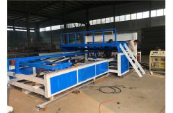China Fully Automatic Welded Wire Mesh Machine 2.5mm 6mm 60 Times / Min supplier