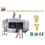 Automatic Wafer Cone Production Line Without Timing Device 1.0hp 0.75kw for sale