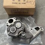 VG1246070040 Oil Pump Assembly SINOTRUCK HOWO D12 Engine for sale