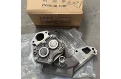 China VG1246070040 Oil Pump Assembly SINOTRUCK HOWO D12 Engine supplier
