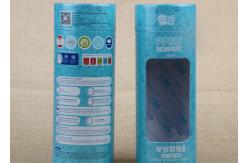 China 73mm Diameter Customized Paper Cans Packaging With Clear PVC Window QS Approval supplier