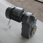 Parallel Axis Speed Bevel Helical Gear Reducer Motor Flange Mounted