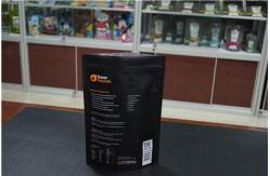 China Custom Printed Stand Up Coffee Bag With Degassing Valve / Coffee Bean Packaging Bag supplier