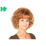 Women's Brown Synthetic Short Curly Wigs For African American for sale