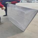 China Aluminum Clear Anodized Slotted Perforated Sheet Metal 10 Micron 12.7mm Staggered factory